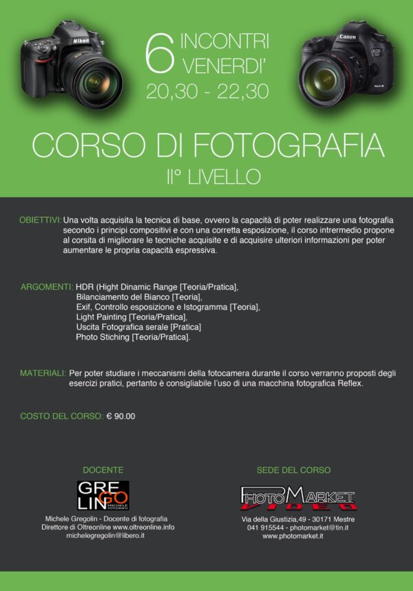 Corso di fotografia di Secondo Livello